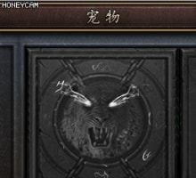 UI 特效制作