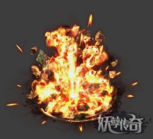 爆碎之炎